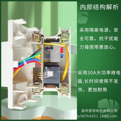 源头厂家水塔全自动水位控制器水泵液位继电器直流浮球开关上水箱图3