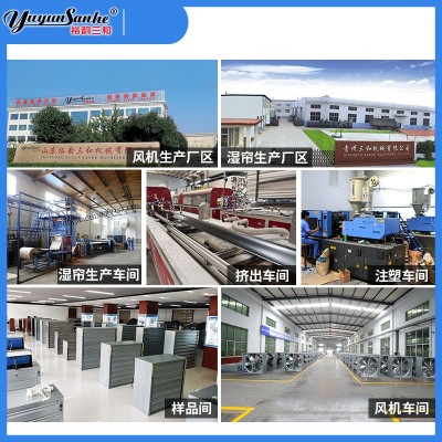 山东青州厂家百叶窗式换气扇降温农牧负压轴流通风机重锤风机风扇图3