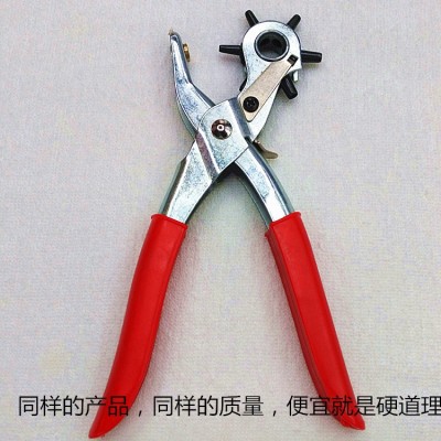 皮带打孔器多功能打孔钳打眼器皮带冲打眼机厂家直销图3