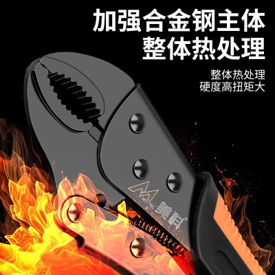 大力钳夹子可调大力钳子大全夹钳固定器压力钳木工固定卡钳加力夹图3