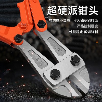 美科工地专用钢筋剪断钳铁丝钳子剪铁链钢筋钳剪断器大力断线钳图3