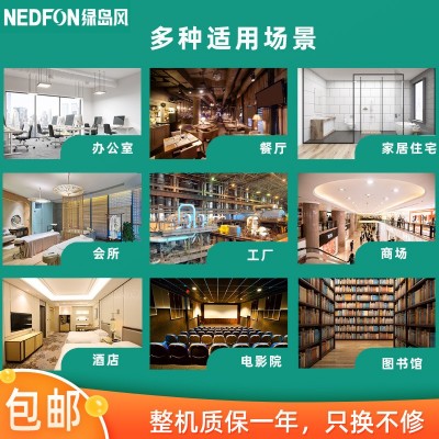 大风量增压管道风机强力静音厨房换气扇卫生间斜流排气扇抽风机图4
