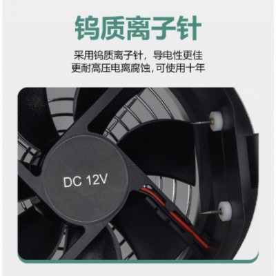 JH1201A-3三头直流离子风机 DC12V悬挂除静电直流风扇图5