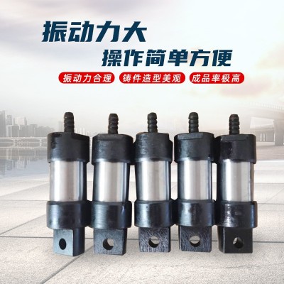 批发造型机配件 振动器 震动器 造型机用振动棒 造型机用震动棒图2