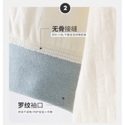 四针六线拼缝机无骨接缝机小嘴拼接机绷缝机内衣秋衣拼接机图5