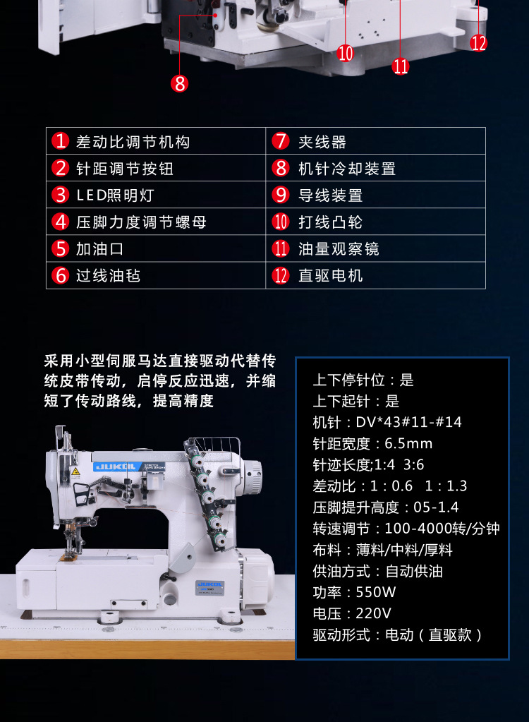 详情_06