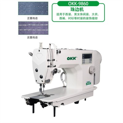 OKK电脑直单面链式珠边机贡针机双面呢西装手工缝纫机跳点拱针图2