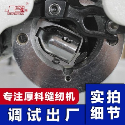 定制上篷ds9800集装袋吨包缝纫机绗缝机厚料工业缝纫机工厂用图4