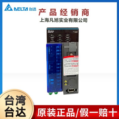 台达伺服驱动器ASD-E3-0421-L 台达E3系列400W伺 服驱动器伺服电机图1
