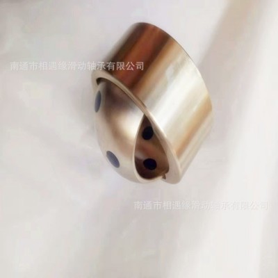自润滑无油轴承 关节轴承 球形衬套 石墨自润滑关节轴承 球形衬套图4
