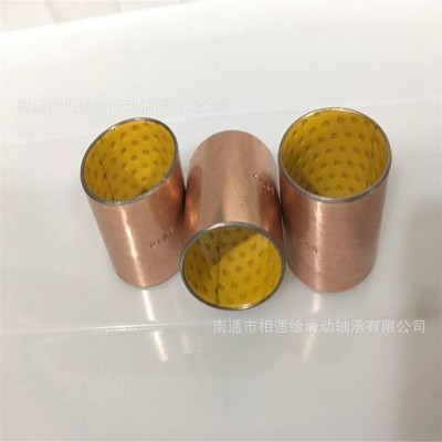 SF-2Y黄色复合套 低锂基润滑油脂达硅脂衬套轴承复合轴承无油轴承图2