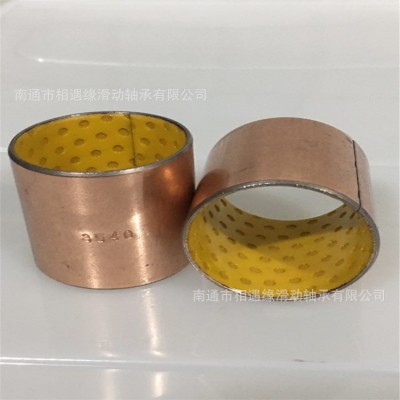 SF-2Y黄色复合套 低锂基润滑油脂达硅脂衬套轴承复合轴承无油轴承图3