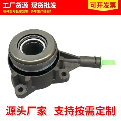离合器分离轴承4C11-7C559-AH液压分离轴承适用于福特汽车配件图4