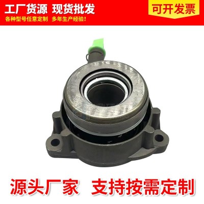 离合器分离轴承4C11-7C559-AH液压分离轴承适用于福特汽车配件图2