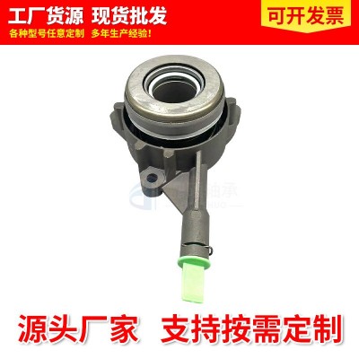 离合器分离轴承4C11-7C559-AH液压分离轴承适用于福特汽车配件图3