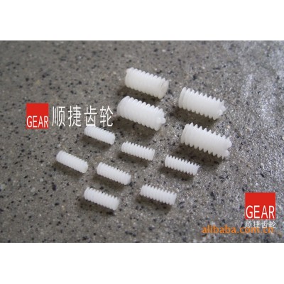 供应涡轮涡杆 小模数塑胶蜗杆 塑料涡杆 小镙杆 电机涡杆标准件图5