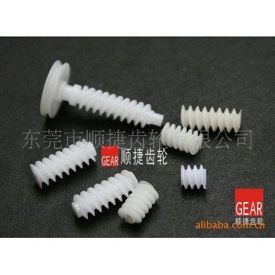 厂家供应塑料猪肠牙蜗杆 塑料蜗杆 精密塑料蜗杆 小模数塑胶蜗杆图2
