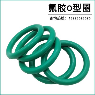 厂家直销氟橡胶线径2*外径5-250mm耐高温耐腐蚀O型圈橡胶密封圈图3