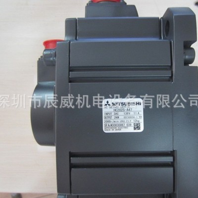 三菱伺服电机 HF224BS-A51 A48 全新原装正品 质保一年图2
