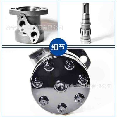 金佳液压HMR/BMR-125/160两孔菱形摆线液压马达低速马达 农机配件图3
