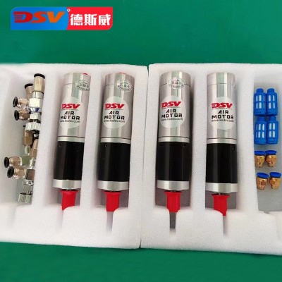 德斯威微型气动马达DAMG42大扭矩正反转体积小行星式气动马达图3