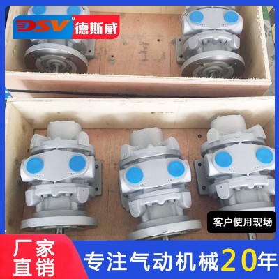 德斯威气动马达DAV16-F系列大功率高转速大扭矩叶片式气动马达图5