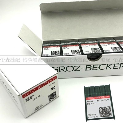 德国格罗茨机针DB*K5电脑绣花机针GROZ-BECKERT DBXK5 绣花机配件图3