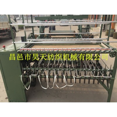 立锭式卷纬机 卷纬车 落纬机 落纬车图3