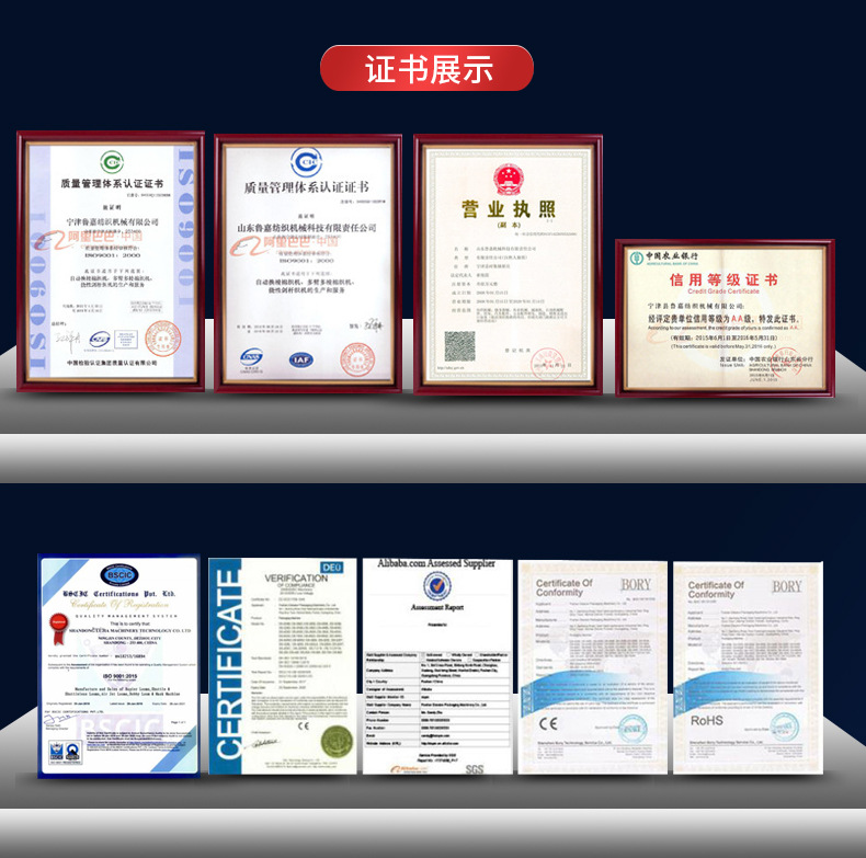 红边牛仔布4