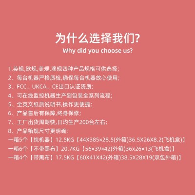 跨境簇绒枪TD-03 2合1tufting gun地毯织枪簇绒枪地毯织机图2