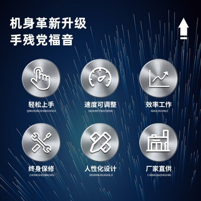 织布机TD-01 tufting gun簇绒枪地毯织机电枪织枪地 毯电针纺织机图4