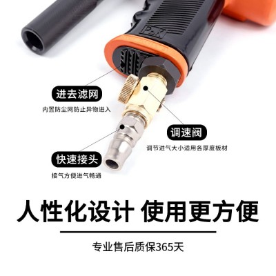 托罗气动合缝机敲击锤冲击锤气锤振动合缝枪通用烟囱铁皮封边机图4