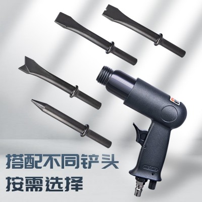 150/190/250工业级气动铲风镐 焊渣刹车片气铲气锹补胎风铲气锤图2