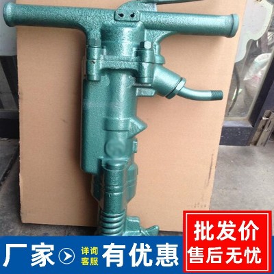 B47气动破碎机混凝土路面破碎风镐B47手持式破碎气镐厂家图3