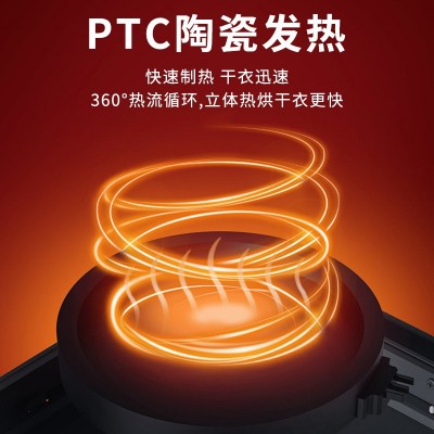 跨境家用干衣机智能便捷速干小型衣可折叠收纳婴儿衣服宿舍烘干机图4