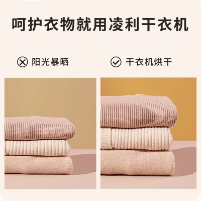 跨境家用干衣机智能便捷速干小型衣可折叠收纳婴儿衣服宿舍烘干机图3