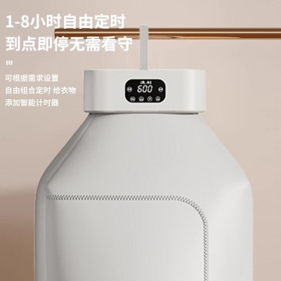 跨境便携干衣机家用智能定时折叠收纳成人婴儿衣服旅行宿舍烘干机图4