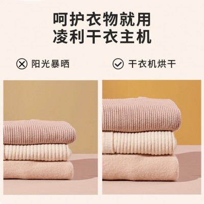 跨境家用干衣机智能便捷速干小型可折叠收纳婴儿衣服消毒烘干机图2