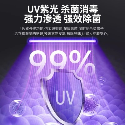 跨境家用干衣机智能便捷速干小型可折叠收纳婴儿衣服消毒烘干机图3