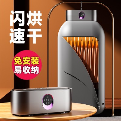 跨境小型旅行便携宿舍可折叠家用烘干机易收纳婴儿干衣机衣服烘干图5