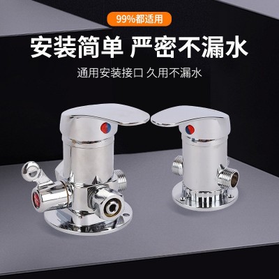 太阳能混水阀管件明装上水混水阀淋浴阀热水器明装单手柄混水阀图2