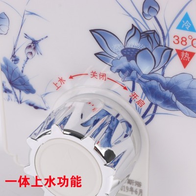 恒温混水阀太阳能热水器方体明装恒温阀冷热水可拆洗温控淋浴龙头图2