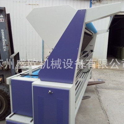 厂家供应印染后整理设备3200W双变频卷验机 雨篷布卷布机图3