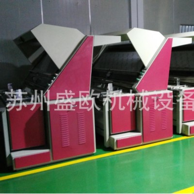 厂家供应针织验布机验布机打卷 验布机全自动卷布卷布机配件图2