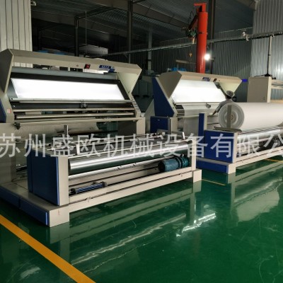 厂家供应出口大卷装卷布修布验布机 胚布验布机全自动打卷机图3